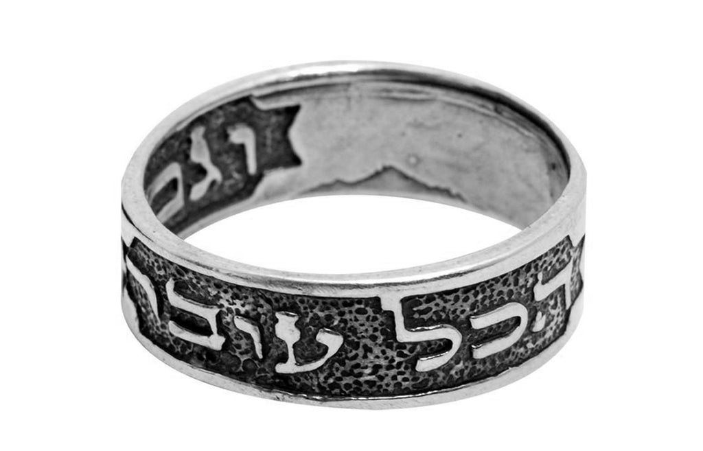 THREE LEGENDS ABOUT KING SOLOMON'S RING
