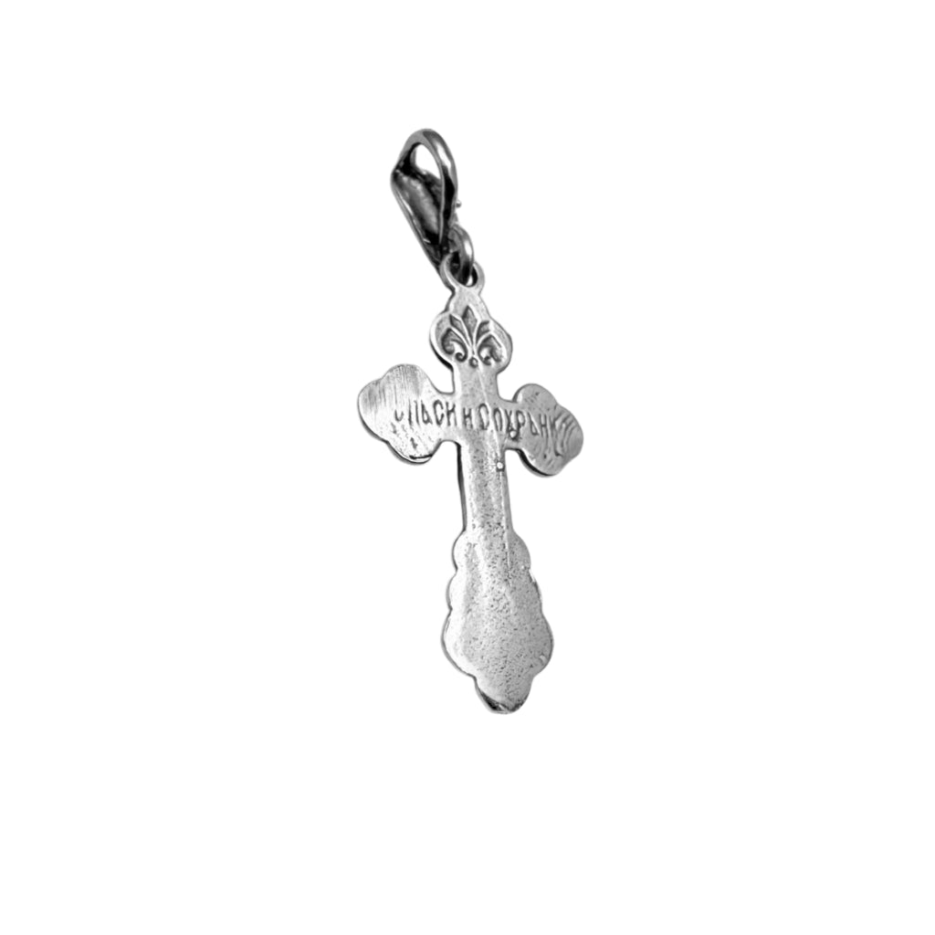 Sterling Silver 925/Gold Plated Orthodox Cross Necklace from Jerusalem Christ Jewelry 2cm/1"