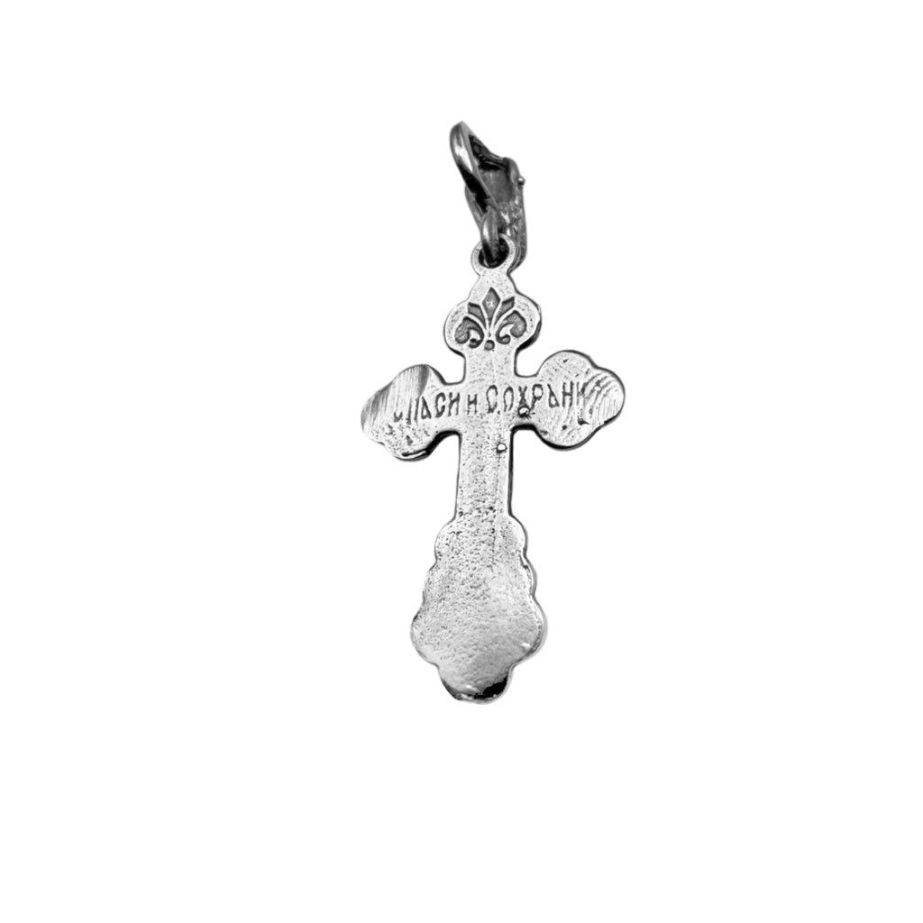 Sterling Silver 925/Gold Plated Orthodox Cross Necklace from Jerusalem Christ Jewelry 2cm/1"