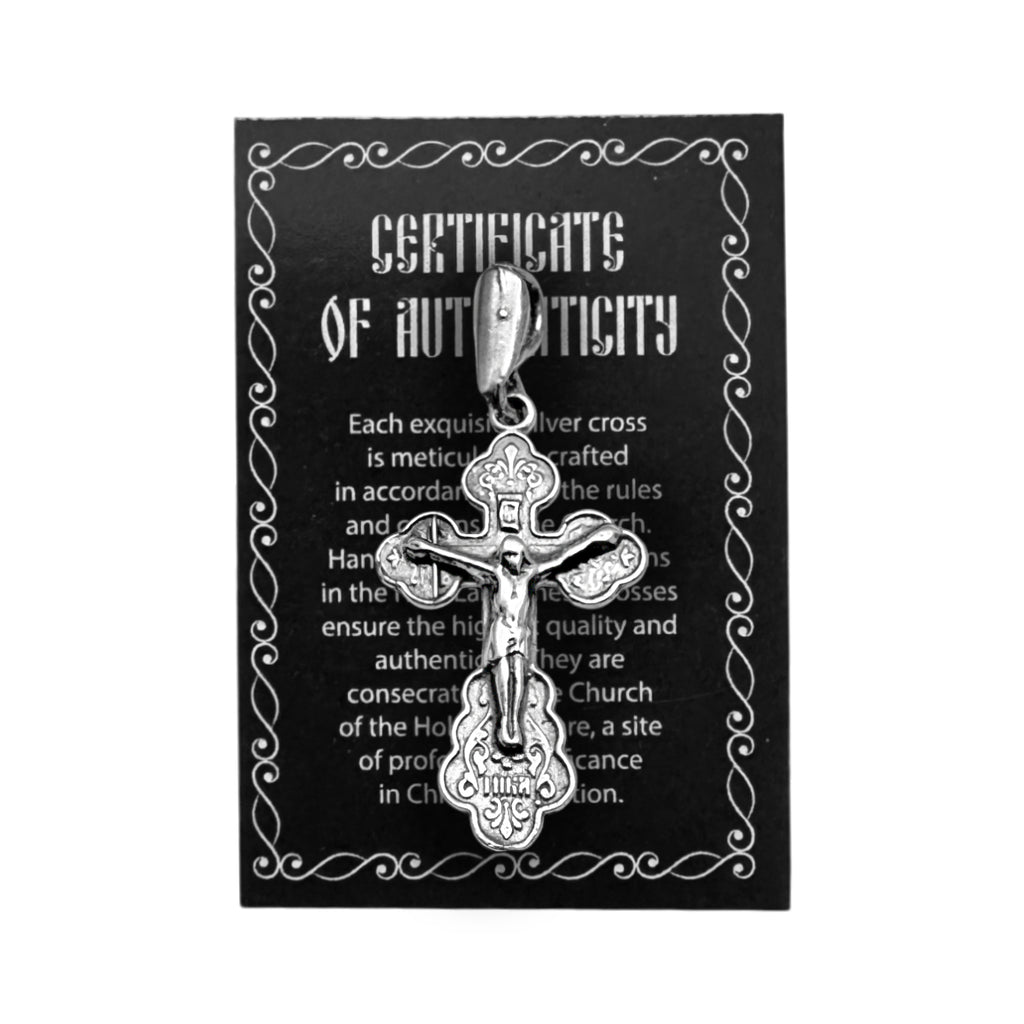 Sterling Silver 925/Gold Plated Orthodox Cross Necklace from Jerusalem Christ Jewelry 2cm/1"