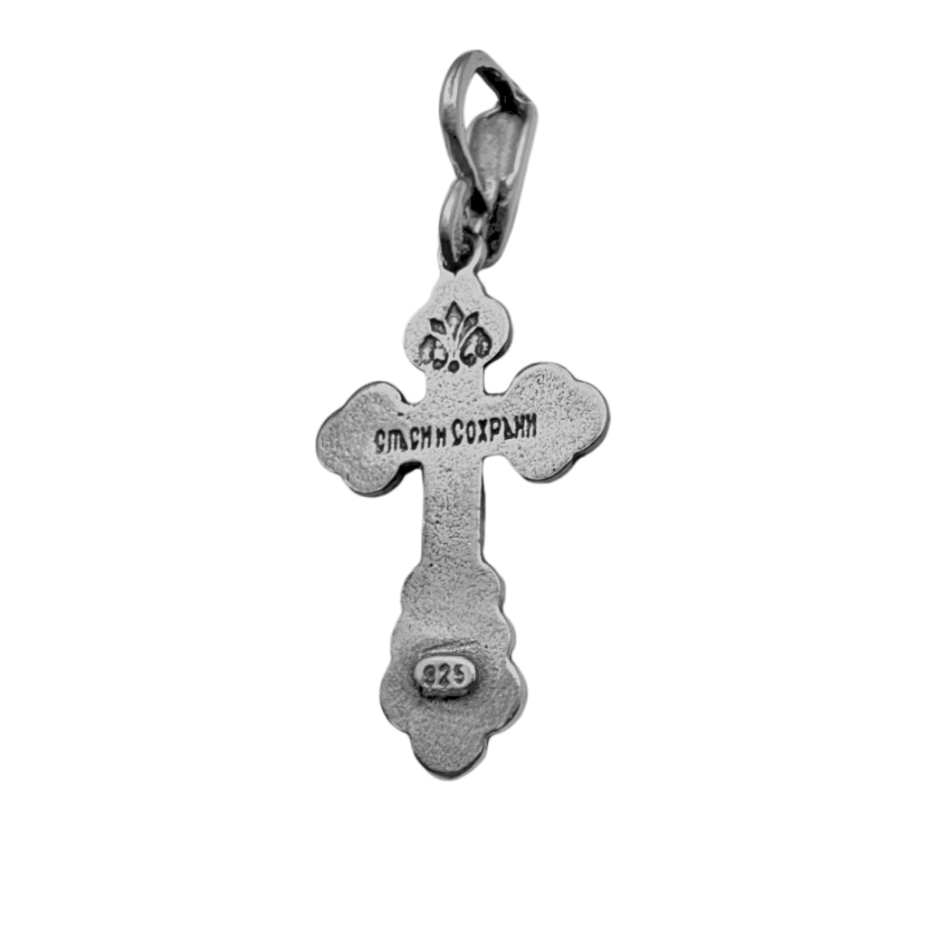 Small Gold-Plated Sterling Silver Orthodox Cross Crucifix Necklace  for Kids & Babies 2cm/0.7"
