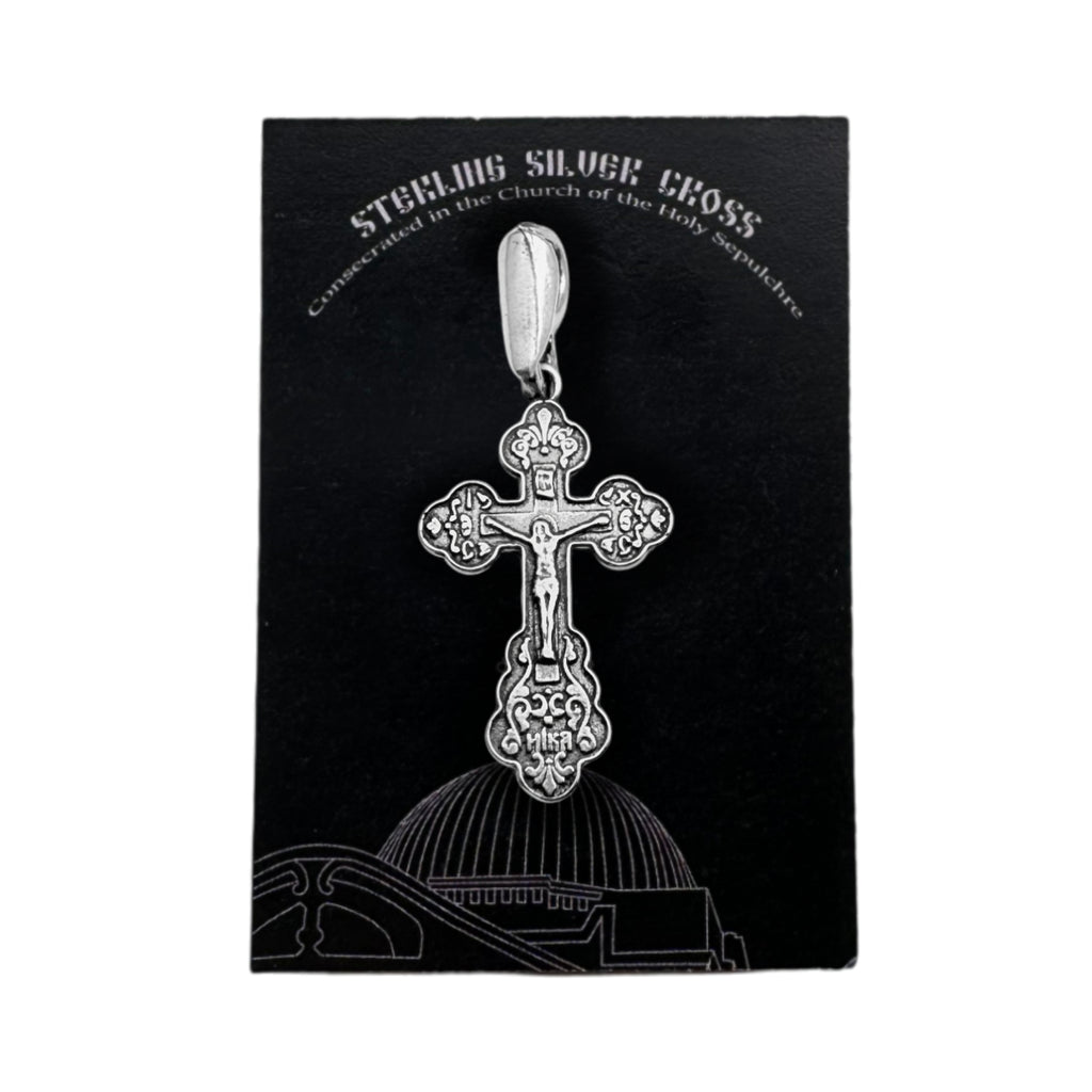 Small Gold-Plated Sterling Silver Orthodox Cross Crucifix Necklace  for Kids & Babies 2cm/0.7"