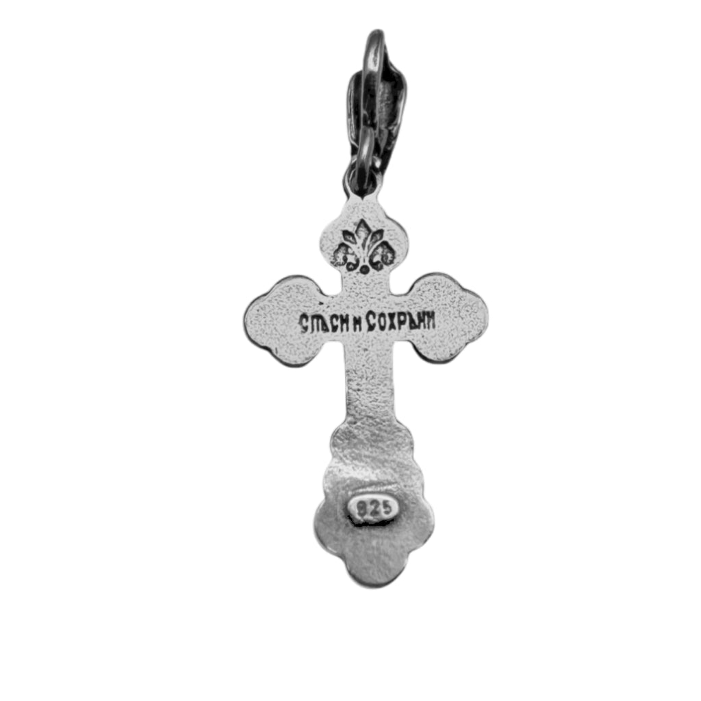 Small Gold-Plated Sterling Silver Orthodox Cross Crucifix Necklace  for Kids & Babies 2cm/0.7"