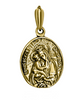 Image of Sterling Silver/Gold Plated Virgin Mary w/ Child Jesus Christ Medallion Necklace Coin Medal 2cm(0.8") - for Expecting Mothers & Women