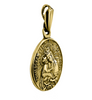 Image of Sterling Silver/Gold Plated Virgin Mary w/ Child Jesus Christ Medallion Necklace Coin Medal 2cm(0.8") - for Expecting Mothers & Women