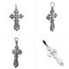 Image of Orthodox Cross Crucifix Sterling Silver Pendant Necklace for Men 1.3"/3.5cm