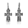 Image of Double Sided Sterling Silver Cross Crucifix Pendant Necklace for Men 0.9"/3.5cm