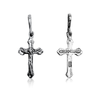 Image of Small Sterling Silver Christian Cross Crucifix Necklace for Children 2cm/0.8"