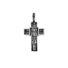 Image of Large Sterling Silver Double-sided Orthodox Crucifix Cross w/ Jesus Christ Saints Pendant Necklace, Christian Jewelry for Men 1.4"/3.5cm