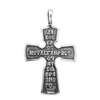Image of Pendant Sterling Silver 925 Orthodox Cross Necklace Jewelry w/ Prayer