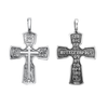 Image of Pendant Sterling Silver 925 Orthodox Cross Necklace Jewelry w/ Prayer