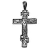 Image of Sterling Silver Russian Orthodox Crucifix Cross Necklace Pendant 1.1"/3cm