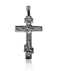 Image of Sterling Silver Russian Orthodox Crucifix Cross Necklace Pendant 1.1"/3cm