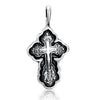 Image of Silver Orthodox Pectoral Christian Cross Necklace Pendant for Women 1.13"/2.5cm