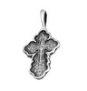 Image of Silver Orthodox Pectoral Christian Cross Necklace Pendant for Women 1.13"/2.5cm