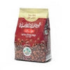 Image of Nakhly Israeli Arabic Real Finely Ground Coffee without Cardamon (250gr/8.8oz)