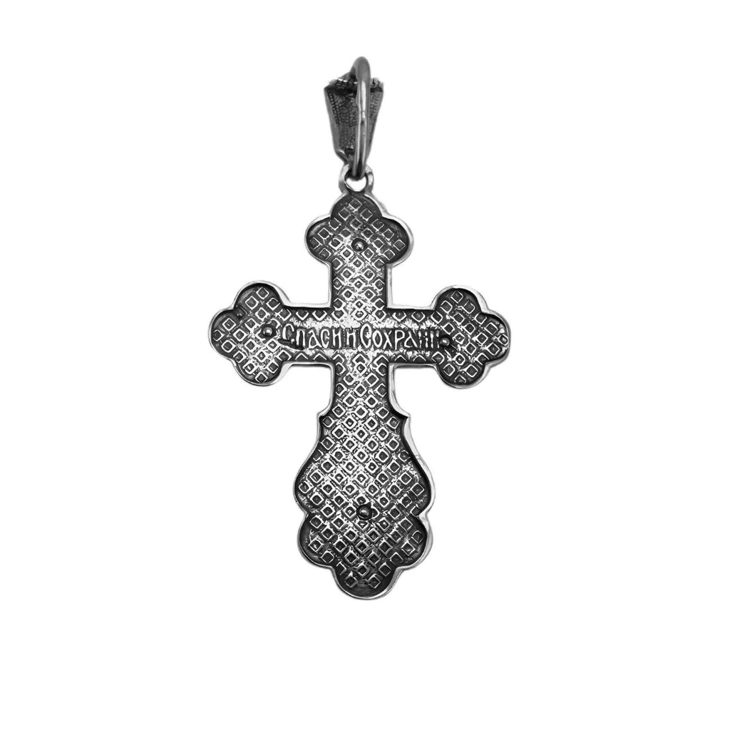 Big Sterling Silver Crucifix Cross Christian  Pendant Necklace - for Women and Men - 0.7"/1.8cm - Consecrated in Church of Holy Sepulchre, Jerusalem