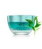 Image of -417 Vegan Hydrating Moisturising Regenerating Mineral Detox Night Cream | 50ml/1.7fl.oz |