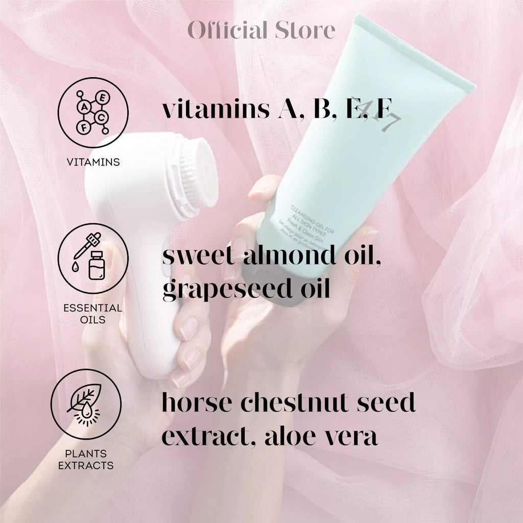 -417 Dead Sea Cosmetics Vegan Deep Purifying Cleansing Gel 200ml/6.7 fl.oz