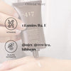 Image of -417 Dead Sea 60-Second Lifting Mask Cream Anti-Aging Vegan (1.69oz / 50ml)