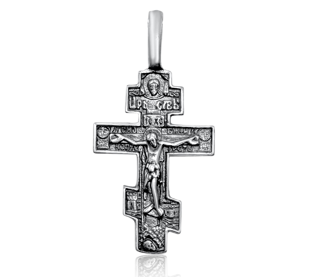 Sterling Silver Crucifix Cross Pendant Necklace Consecrated in Holy Sepulchre 2cm/1"