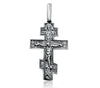 Image of Sterling Silver Crucifix Cross Pendant Necklace Consecrated in Holy Sepulchre 2cm/1"