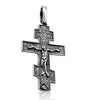 Image of Sterling Silver Crucifix Cross Pendant Necklace Consecrated in Holy Sepulchre 2cm/1"