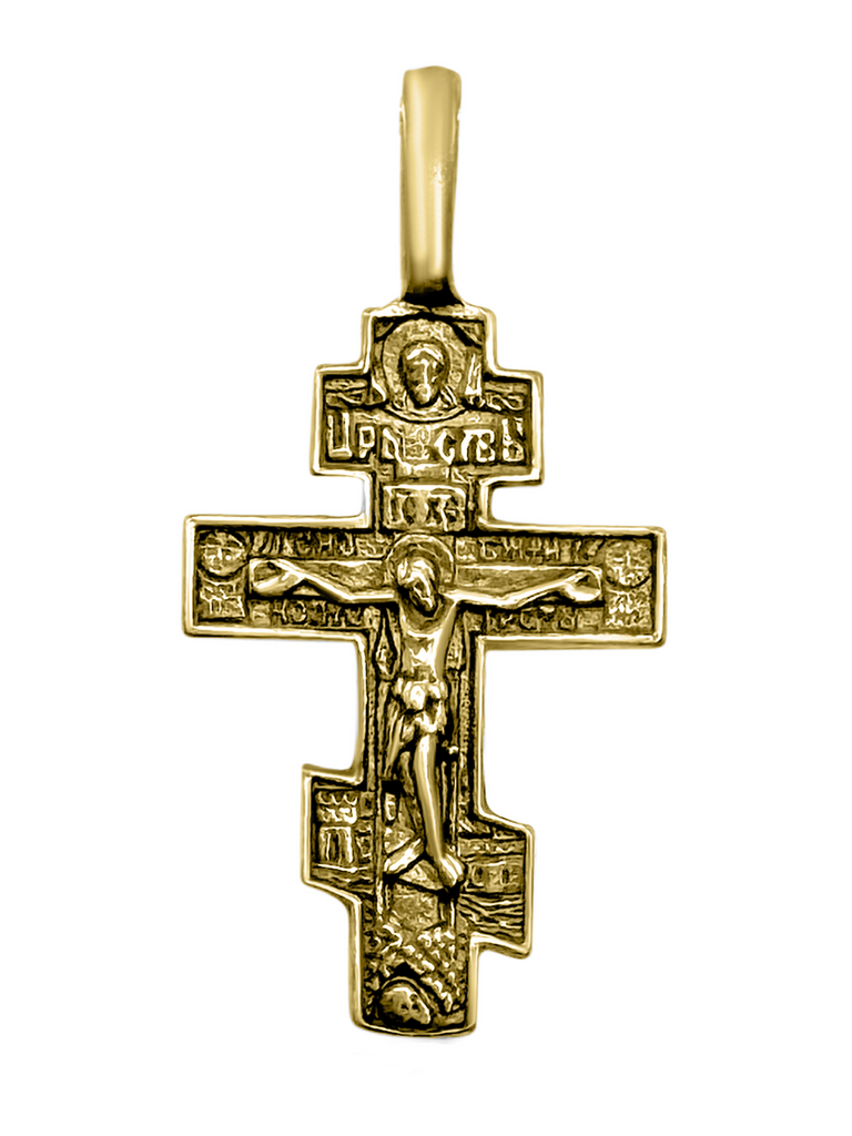 Sterling Silver Crucifix Cross Pendant Necklace Consecrated in Holy Sepulchre 2cm/1"