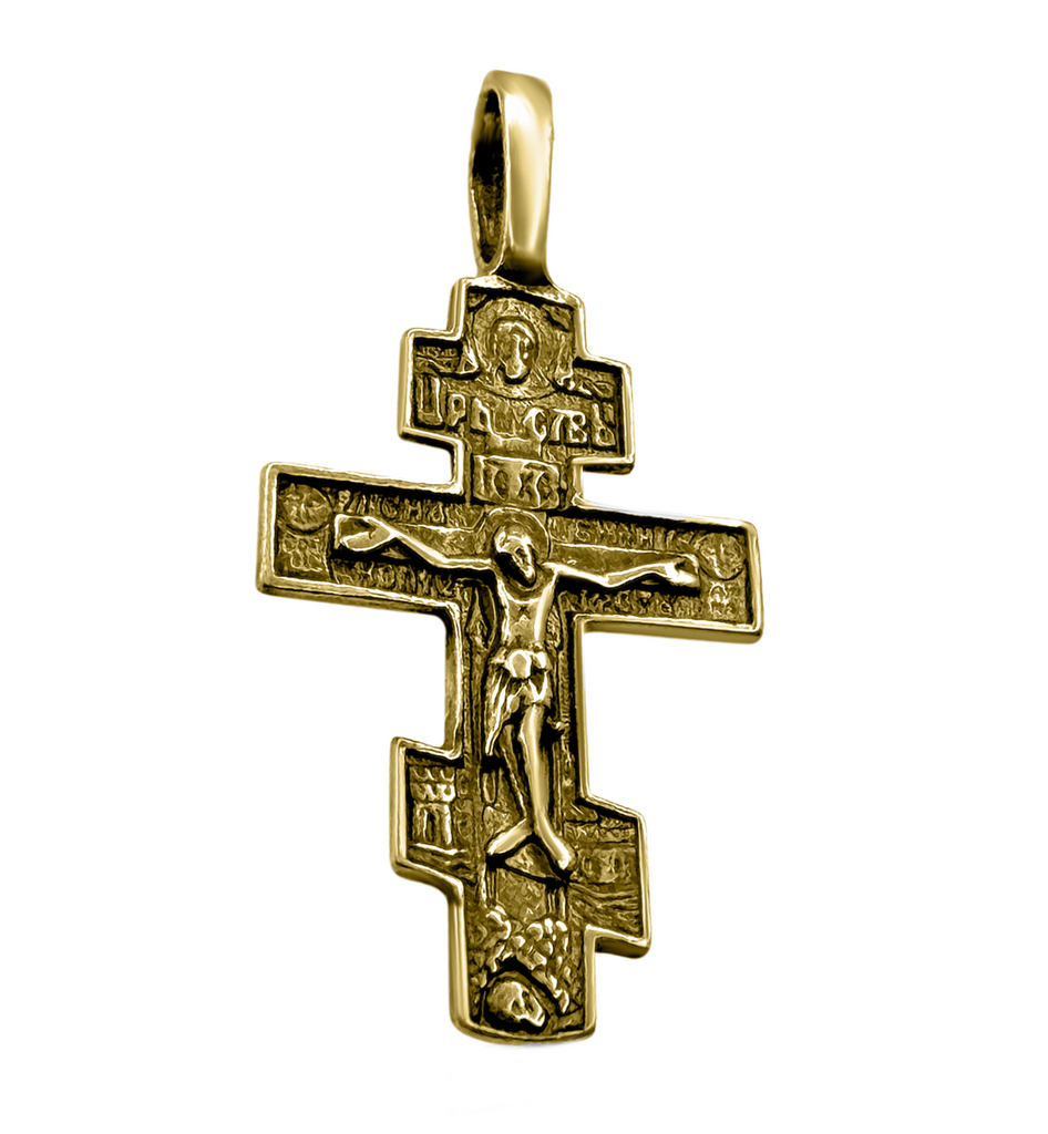 Sterling Silver Crucifix Cross Pendant Necklace Consecrated in Holy Sepulchre 2cm/1"