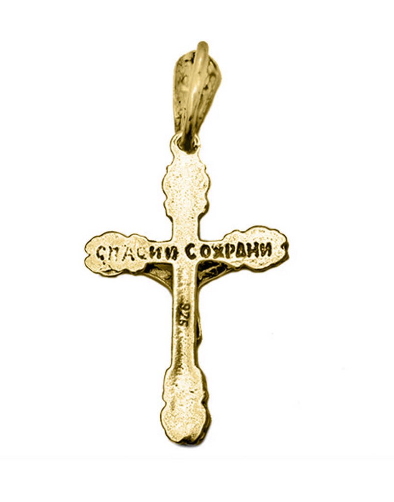 Delicate Sterling Silver/Gold Plated Latin Cross Crucifix Necklace for Women & Men 3cm/1.25"