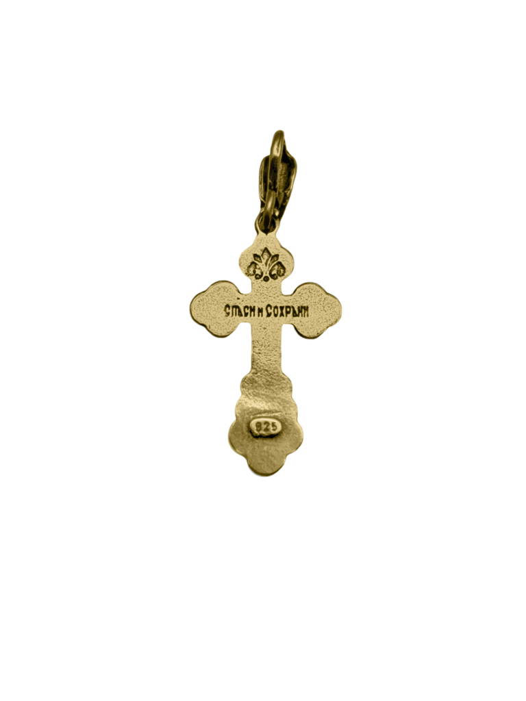 Small Gold-Plated Sterling Silver Orthodox Cross Crucifix Necklace  for Kids & Babies 2cm/0.7"