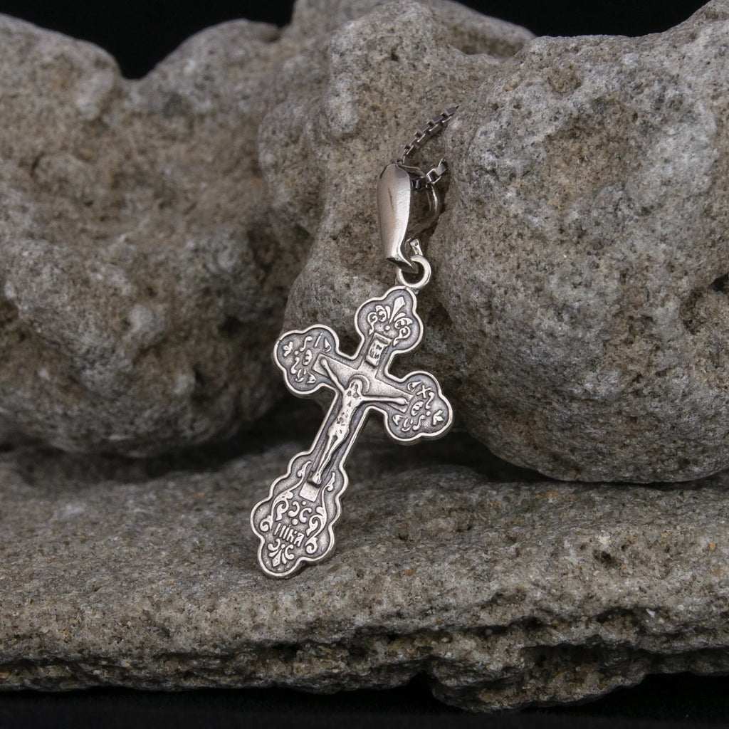 Small Gold-Plated Sterling Silver Orthodox Cross Crucifix Necklace  for Kids & Babies 2cm/0.7"