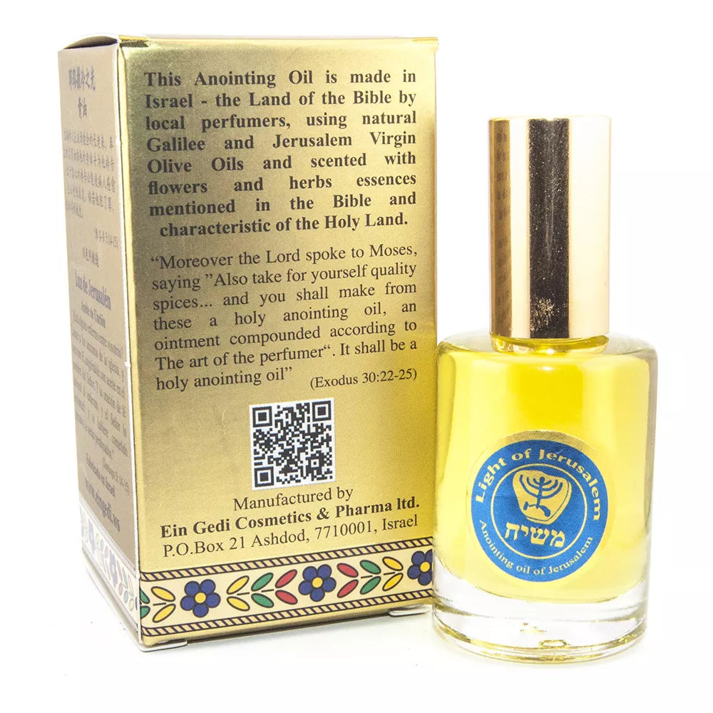 Ein Gedi Anointing Oil Biblical Spices Light of Jerusalem from Holy Land 0,4 fl.oz/12ml