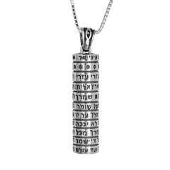 Mezuzah Pendant w/ Prayer Priestly Blessing Birkat Kohanim Sterling Silver