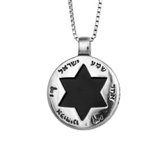 Pendant Kabbalah SHEMA ISRAEL w/ Black Onyx & Star of David Sterling Silver