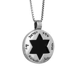 Pendant Kabbalah SHEMA ISRAEL w/ Black Onyx & Star of David Sterling Silver