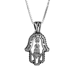 Pendant Hamsa w/ Prayer Shema Yisrael Sterling Silver Amulet Kabbalah Necklace