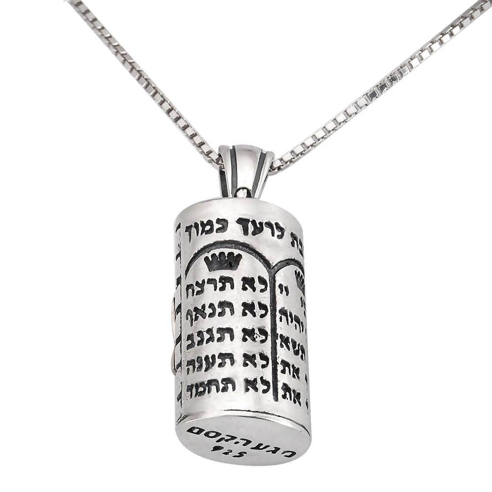 Pendant Mezuzah w/Star of David & Ten Commandments Sterling Silver Gold 9K