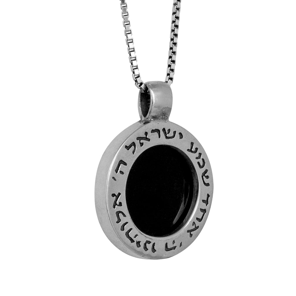 Pendant SHEMA ISRAEL w/ Black Onyx Gemstone Kabbalah Blessing Sterling Silver