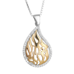 Pendant Kabbalah "My flame" Nachman Sterling Silver & Gold 9K White Сrystal CZ