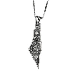 Pendant Map of Country Israel w/ prayer Ana Bekoach Sterling Silver Necklace