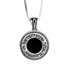 Pendant Kabbalah SHEMA ISRAEL w/Black Onyx & Star of David Sterling Silver