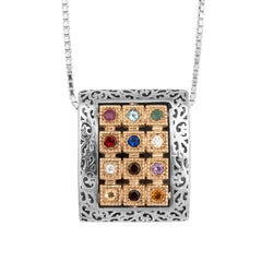 Pendant Blessing of Priests Birkat Kohanim Hoshen Sterling Silver & Gold 9K