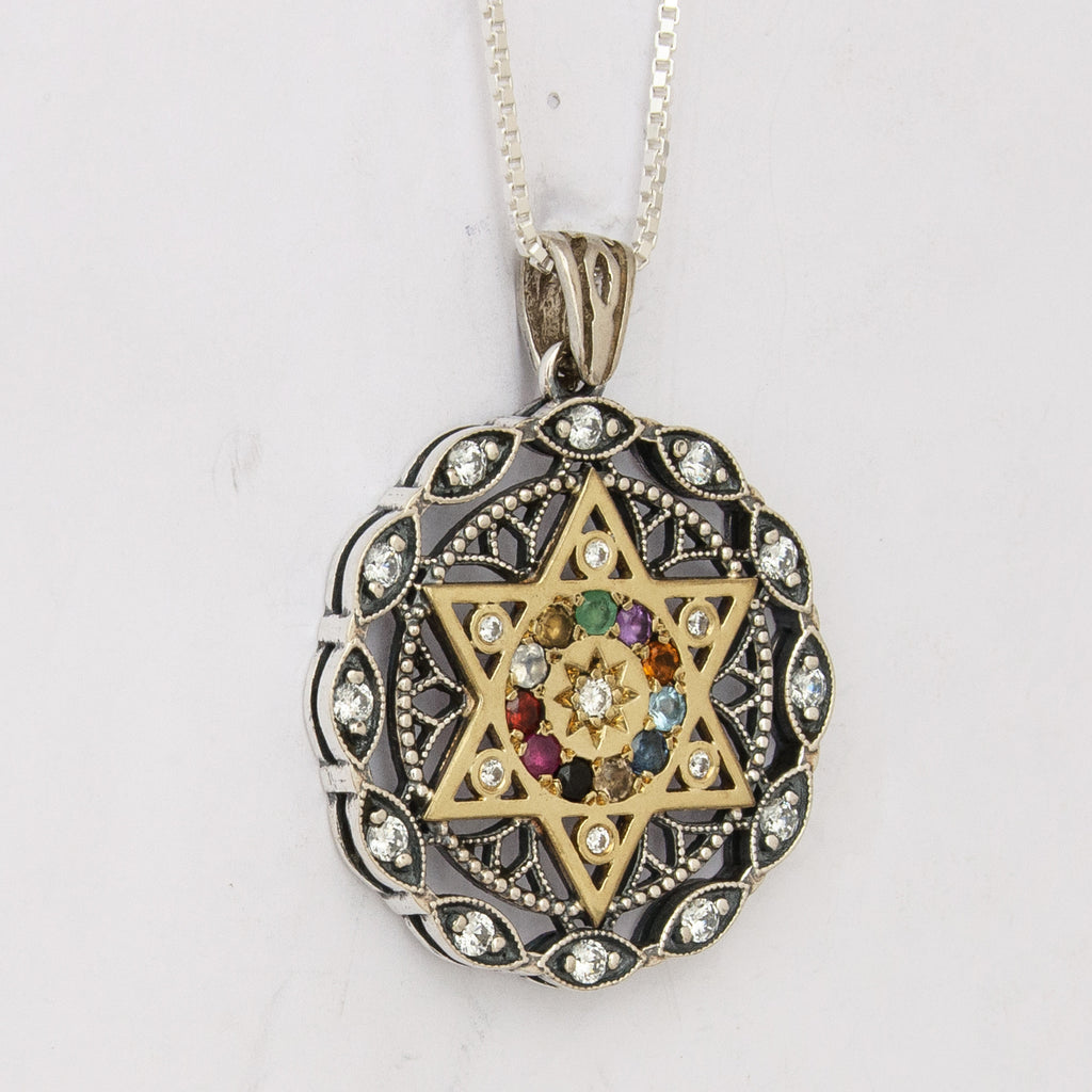 Kabbalah Pendant Star of David Hoshen Crystals CZ Sterling Silver & Gold 9K