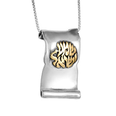Scroll Pendant w/ Prayer Shema Yisrael Sterling Silver & Gold 9K Shma Israel