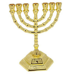 Gold Plated Handmade Menorah Judaica Souvenir from Jerusalem the Holy Land 5"