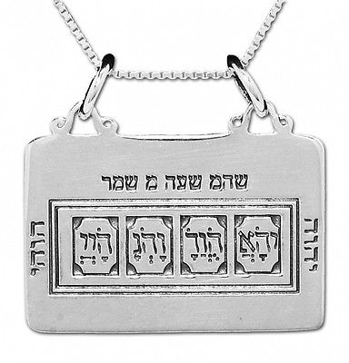 The Code of Moses Amulet Kabbalah Pentacle Silver 925 King Solomon Jewelry