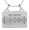 Image of The Code of Moses Amulet Kabbalah Pentacle Silver 925 King Solomon Jewelry