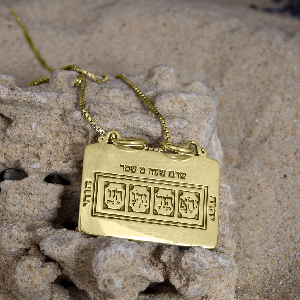 The Code of Moses Amulet Kabbalah Pentacle Silver 925 King Solomon Jewelry