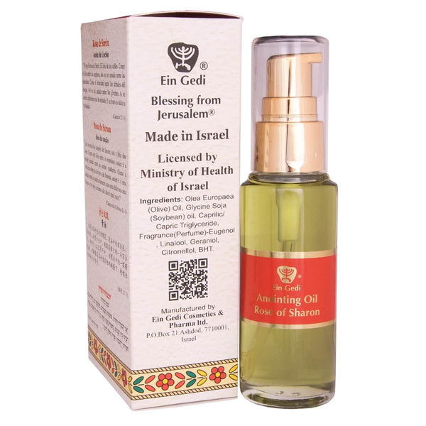 Rose of Sharon Aromatic Prayer Anointing Oil Bible from Holy Land Roll –  The Peace Of God®